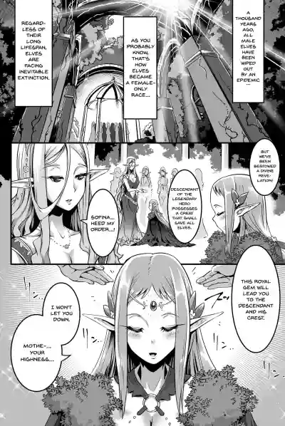 Kyonyuu Elf Hime Sofina ga Kita | Here Comes the Big Breasted Elf Princess Sofina hentai