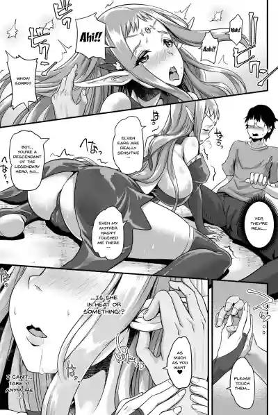 Kyonyuu Elf Hime Sofina ga Kita | Here Comes the Big Breasted Elf Princess Sofina hentai