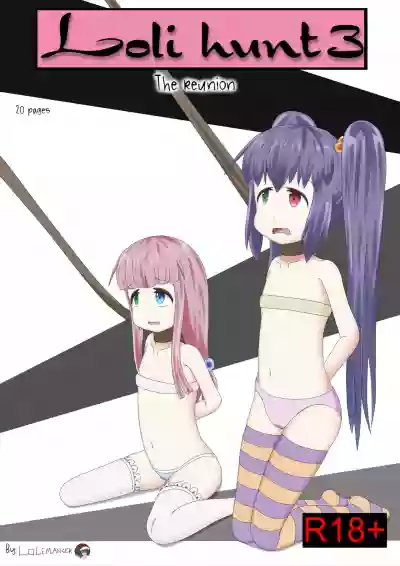 Loli hunt 3 - hentai