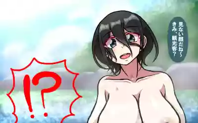 Itsumo no Koukei Season 4 hentai