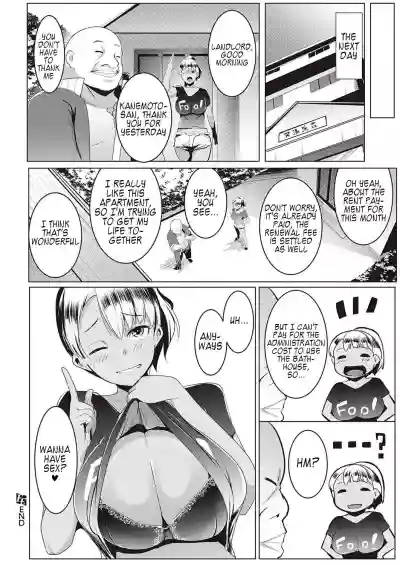 Matayurusou Yokujou Mankitsu Kanrinin-san hentai