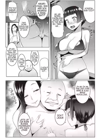 Matayurusou Yokujou Mankitsu Kanrinin-san hentai