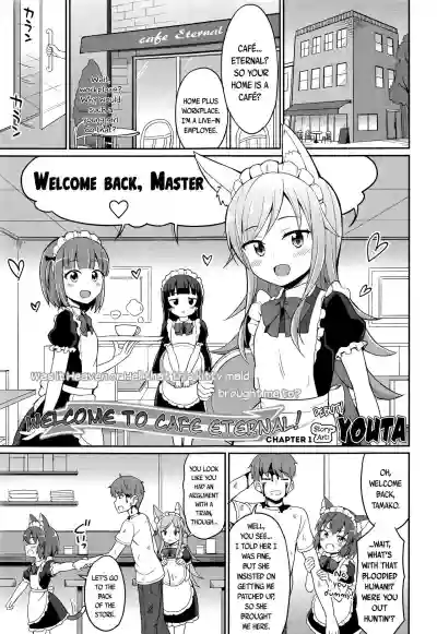 Cafe Eternal e Youkoso ch.1 | Welcome to Cafe Eternal ch.1 hentai