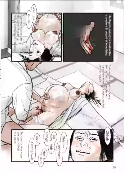 HARAMI-KIBYOSHI Ep7 "The birth of harlot NAMIE" hentai