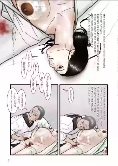 HARAMI-KIBYOSHI Ep7 "The birth of harlot NAMIE" hentai