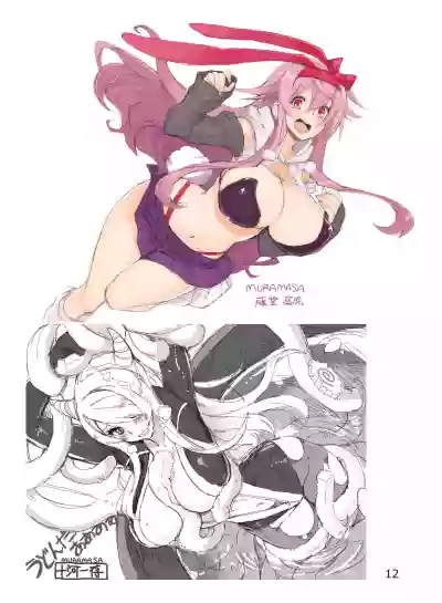 2012~2015 Illustrations hentai
