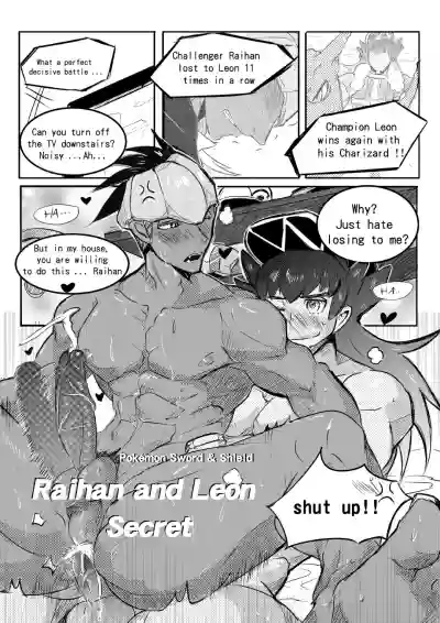 Raihan and Leon Secret hentai