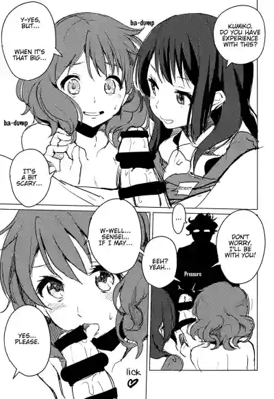 Oumae Kumiko no Yuuutsu hentai