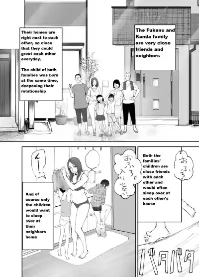 Osananajimi ga Mama to Yatte Imasu. | My Childhood Friend is Doing It with My Mom hentai