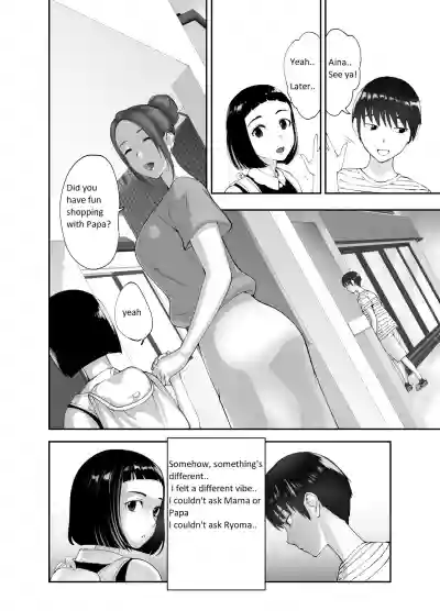 Osananajimi ga Mama to Yatte Imasu. | My Childhood Friend is Doing It with My Mom hentai