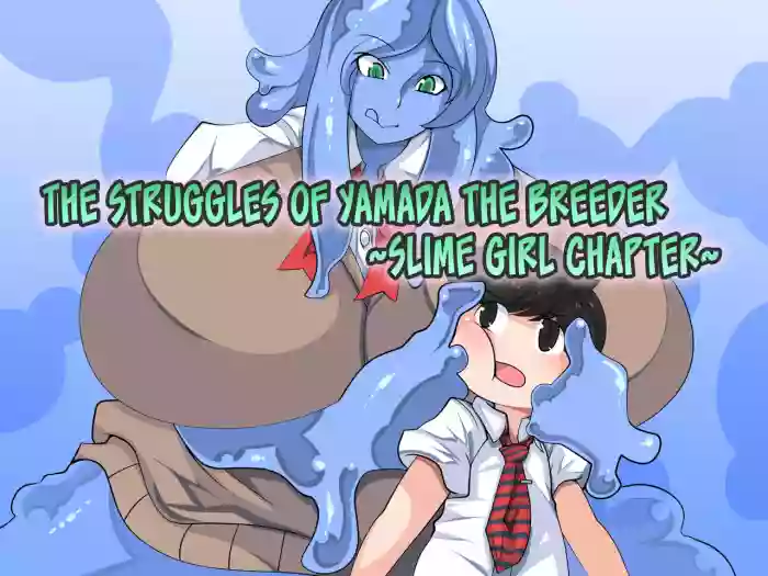 Hanshoku-gakari Yamada no Junan| The Struggles of Yamada the Breeder hentai