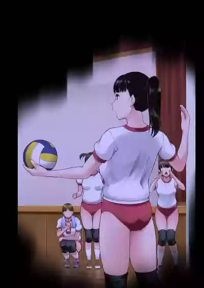 Joshi Volley-bu JK, Netorareru. hentai