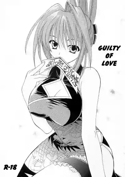Koi no Tsumi | Guilty of Love hentai