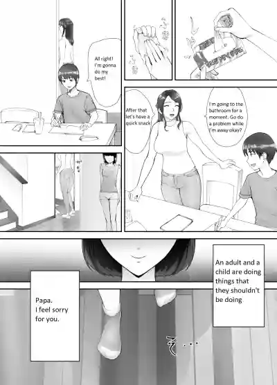 Osananajimi ga Mama to Yatte Imasu. 2 | My Childhood Friend is Doing It with My Mom 2 hentai