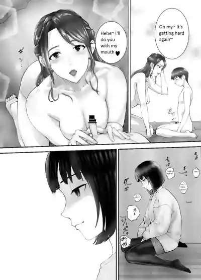 Osananajimi ga Mama to Yatte Imasu. 2 | My Childhood Friend is Doing It with My Mom 2 hentai