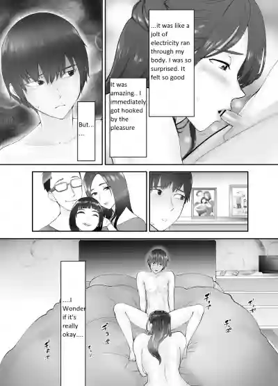 Osananajimi ga Mama to Yatte Imasu. 2 | My Childhood Friend is Doing It with My Mom 2 hentai