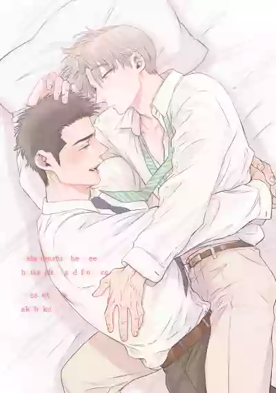 Chou to Hana no Kankeisei hentai