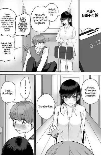 Love Divided Between a Rock and a Hard Place Ch.1 hentai