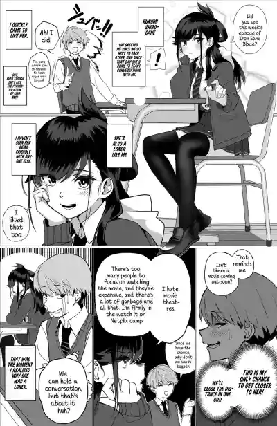 Love Divided Between a Rock and a Hard Place Ch.1 hentai
