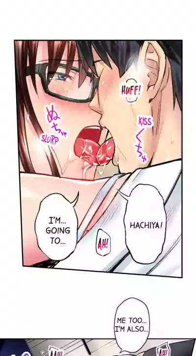 Simple yet Sexy hentai