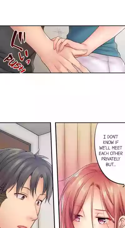 I Can't Resist His Massage! Cheating in Front of My Husband's Eyes hentai