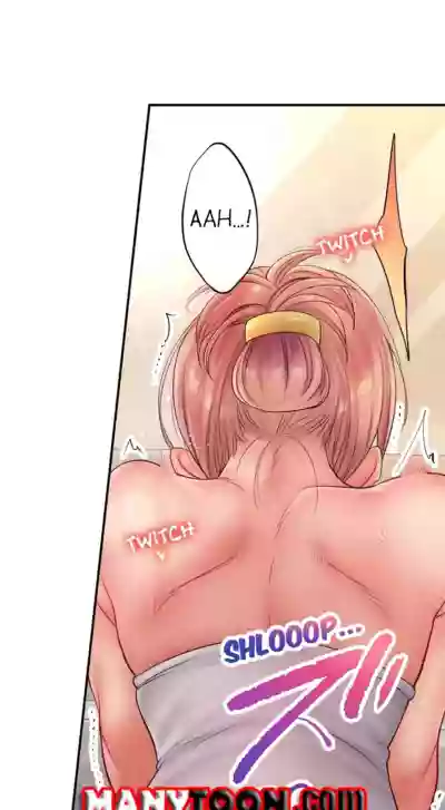 I Can't Resist His Massage! Cheating in Front of My Husband's Eyes hentai