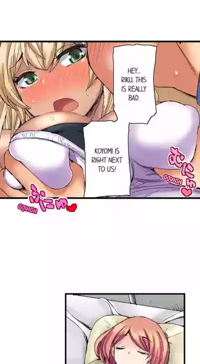 Taking a Hot Tanned Chick’s Virginity hentai