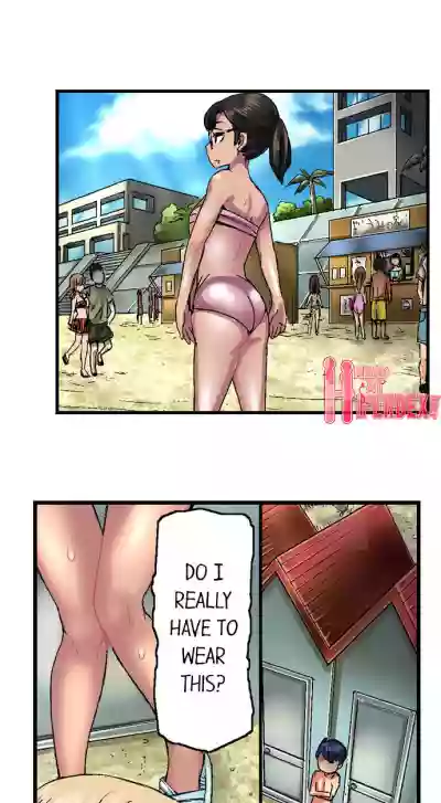 Taking a Hot Tanned Chick’s Virginity hentai