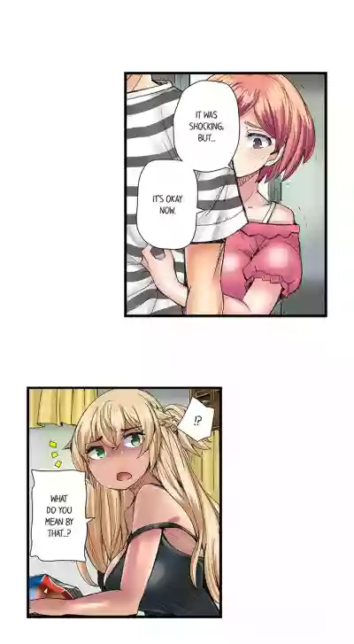 Taking a Hot Tanned Chick’s Virginity hentai