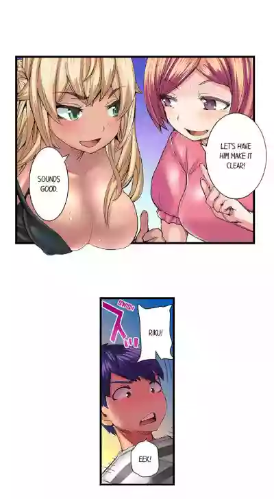 Taking a Hot Tanned Chick’s Virginity hentai