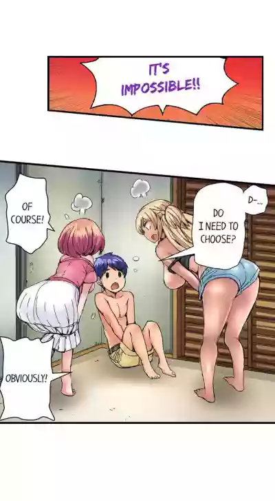 Taking a Hot Tanned Chick’s Virginity hentai