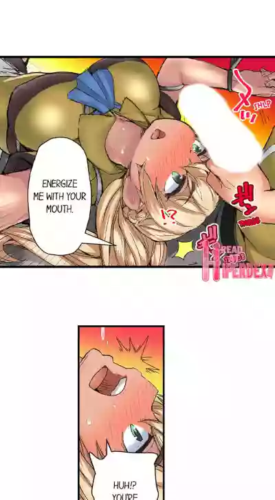 Taking a Hot Tanned Chick’s Virginity hentai