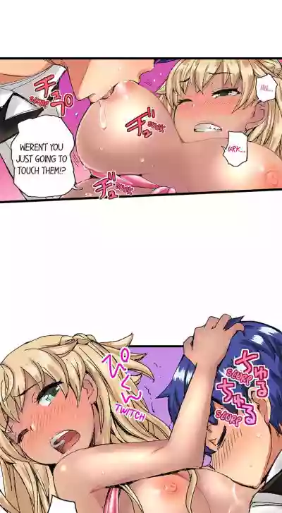 Taking a Hot Tanned Chick’s Virginity hentai