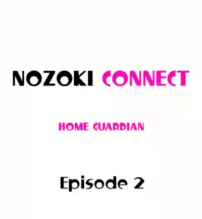 Nozoki Connect hentai