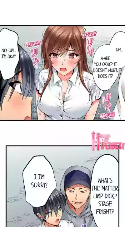 Netorare My Teacher With My Friends hentai