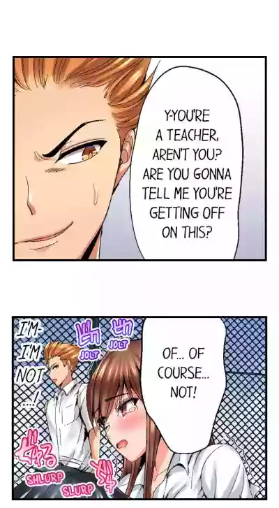 Netorare My Teacher With My Friends hentai