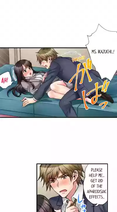 Sex is Part of Undercover Agent’s Job? hentai