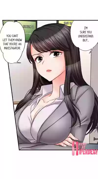 Sex is Part of Undercover Agent’s Job? hentai