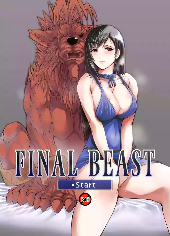 FINAL BEAST hentai