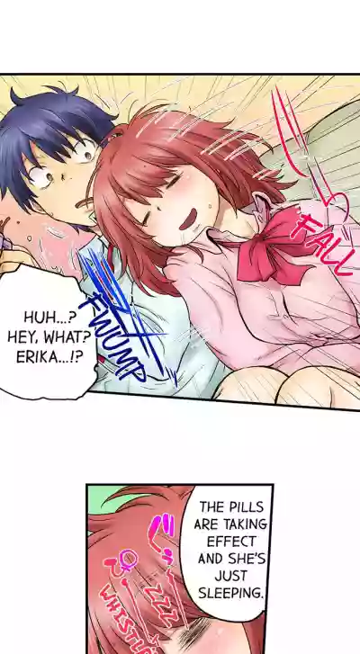 //nhentai.uk