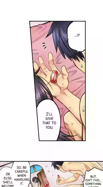 //nhentai.uk