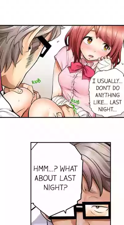 //nhentai.uk