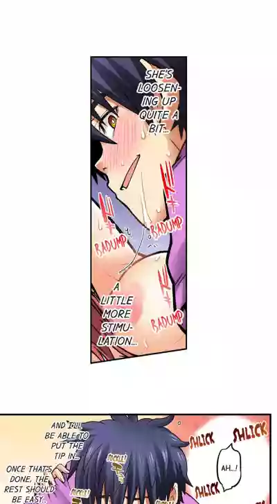 //nhentai.uk