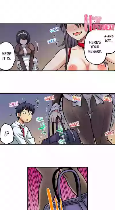 //nhentai.uk