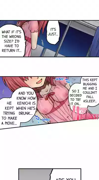 //nhentai.uk