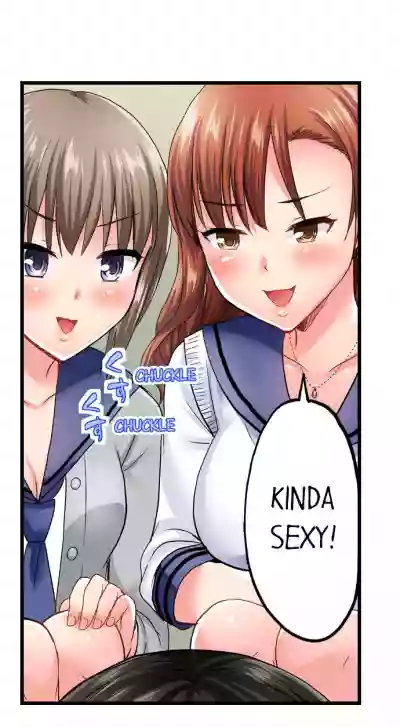 //nhentai.uk