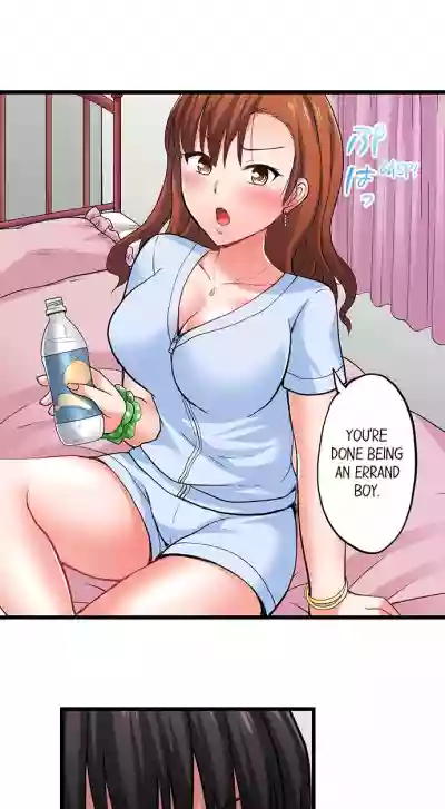 //nhentai.uk