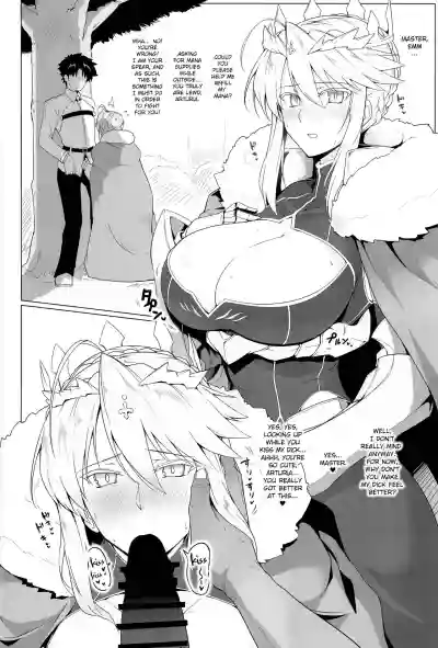 Chaldea Shiko Shiko Material Vol. 1 hentai