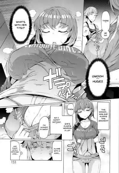 Hitozuma ga Ero Sugite Shigoto ni Naranai! | These Housewives Are Too Lewd I Can't Help It! hentai