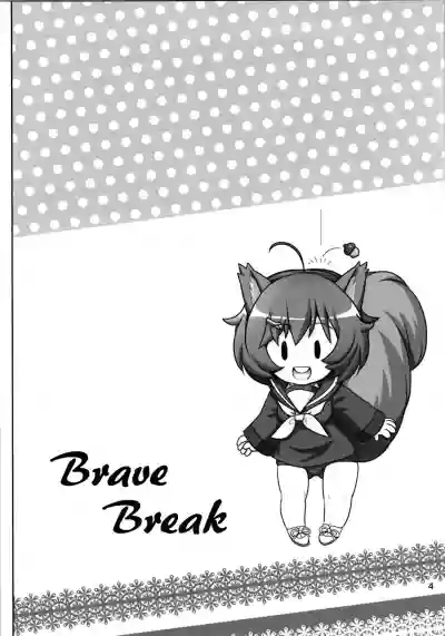 Brave Break hentai